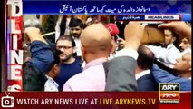 Headlines ARYNews 1600 12th September 2018