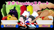 鶏肉と野菜のめんたいマヨ焼き(料理編)【デカ盛り】【料理】【双子】
