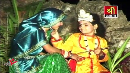 Mhari Gujari Makhan Ki Matki  ❇️✴️❇️ My Fun look here