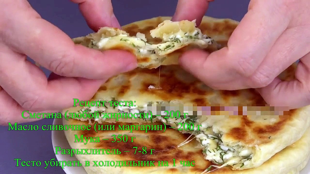 Быстрый рецепт- лепешки, которые можно замораживать