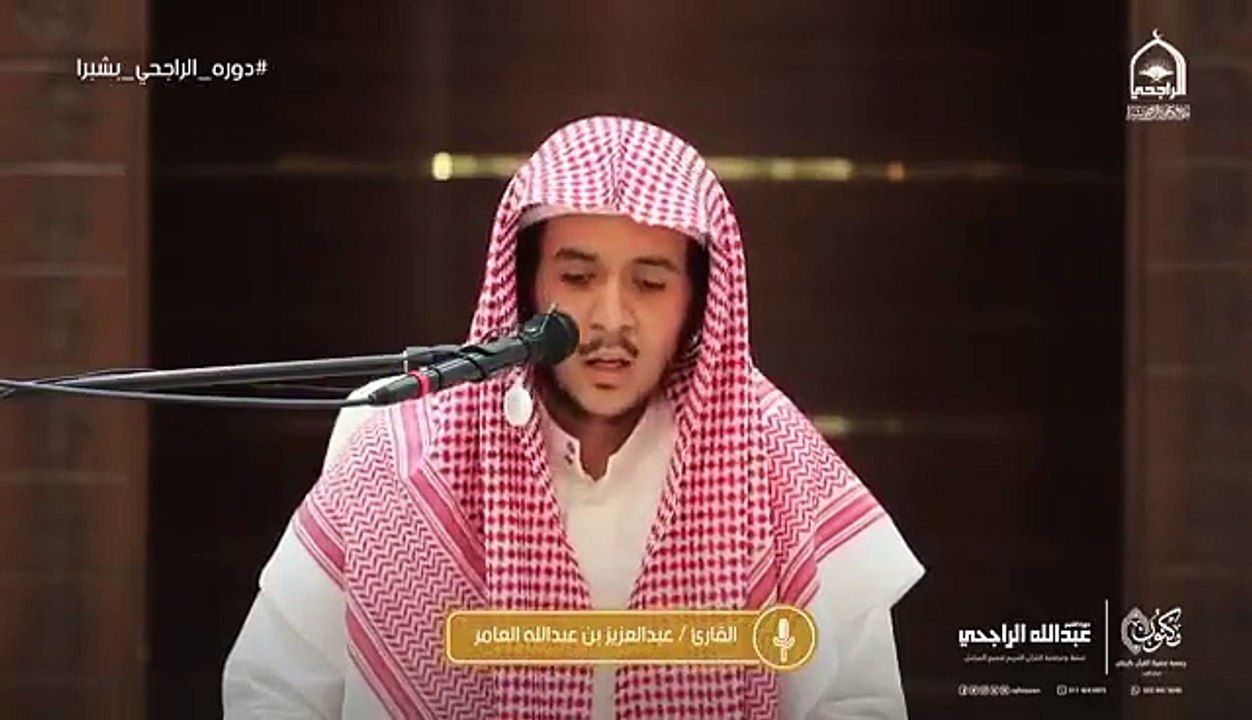 ..صباحكم قرآن..