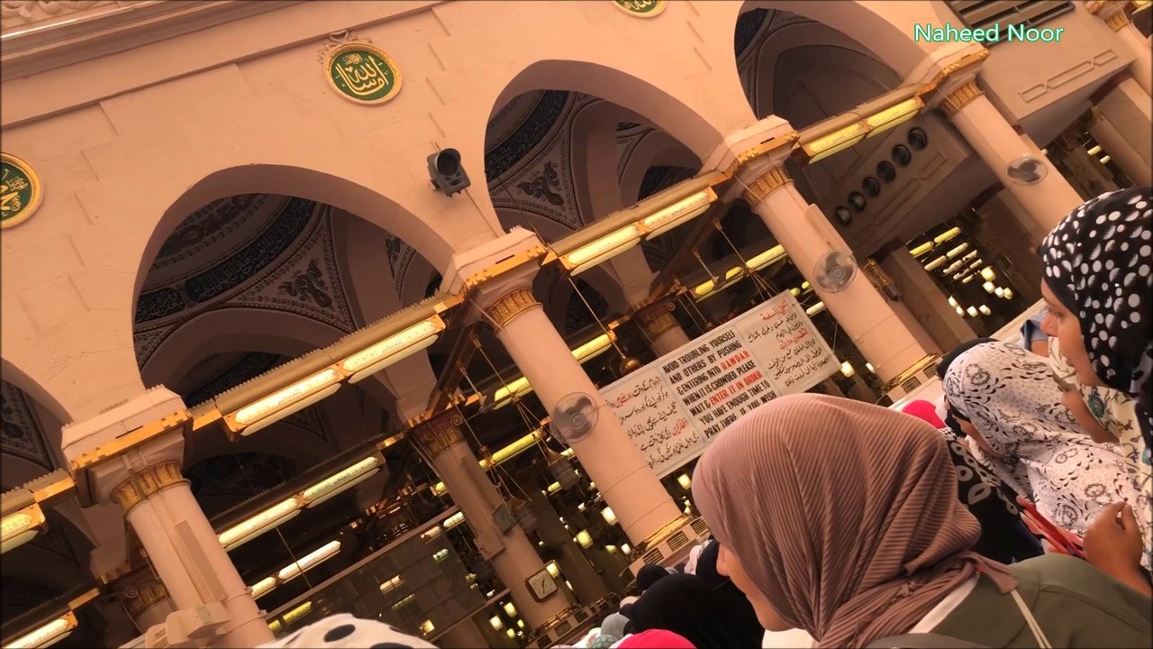 Darood on Roza e Rasool