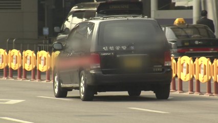 외국인 20명·내국인 1명 소재 확인...10명 추적 중 / YTN