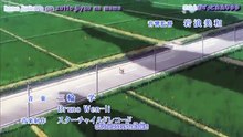 Yosuga no Sora 01
