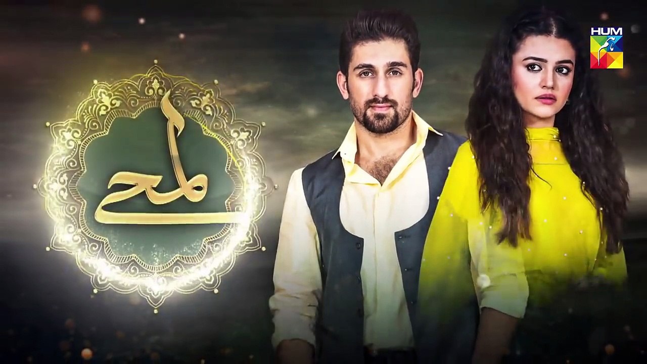 Lamhay | Episode #04 | Promo | HUM TV Drama | 11 September 2018