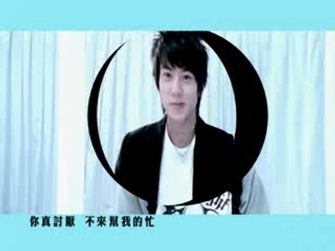 S.H.E - Zen Me Ban ft Wu Chun (2006)