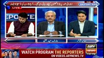 The Reporters | Barrister Ehtesham | ARYNews | 12 September 2018