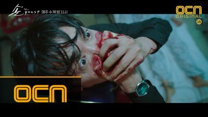 [2화 예고] '사람 목숨이 달려 있어!' #남자를_쫓아야_한다