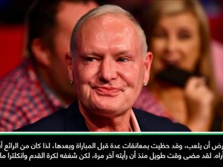 كرة قدم: دولي: عرض غاسكوين أن يلعب في صفوف المنتخب الإنكليزي ودياً- ساوثغايت