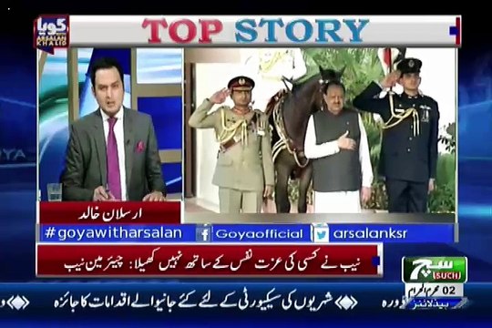 GOYA with Arslan Khalid – 12th September 2018