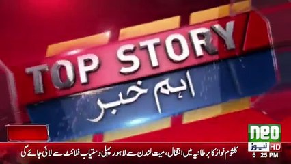 Chief Justice Dabang Statement Over DAM Construction