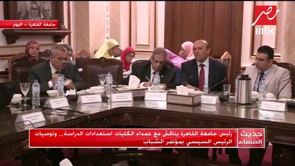 رئيس جامعة القاهرة: الكشف على فيروس سي من أهم أولويات الجامعة