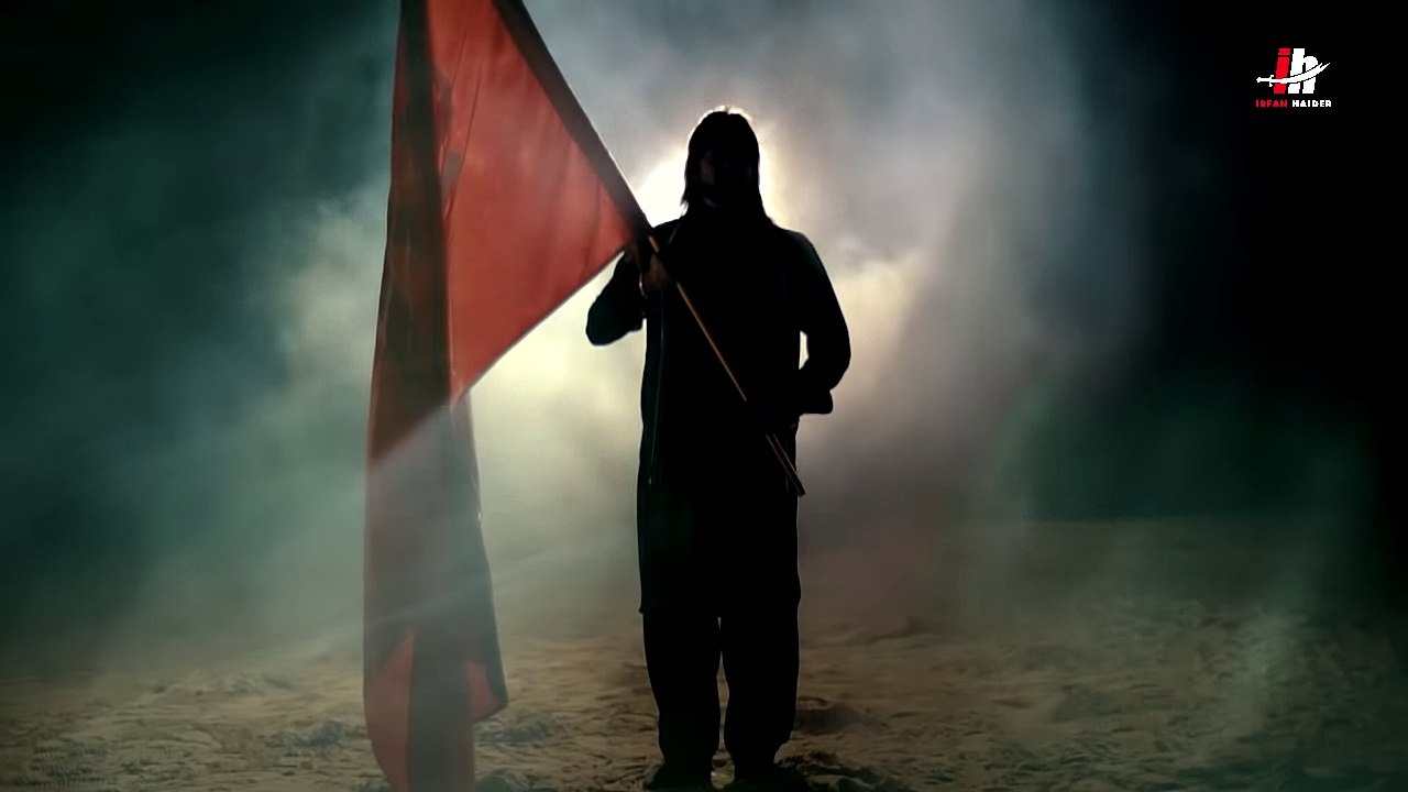 Nadeem Sarwar And Irfan Haider Noha Promo 2019 ~ Hum ali walay azadar videos