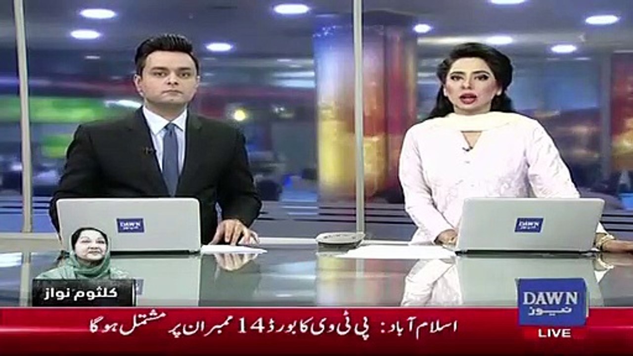 Ek aur Tabdeeli Bijli Chori Kay liye Nai Technology Taiyar