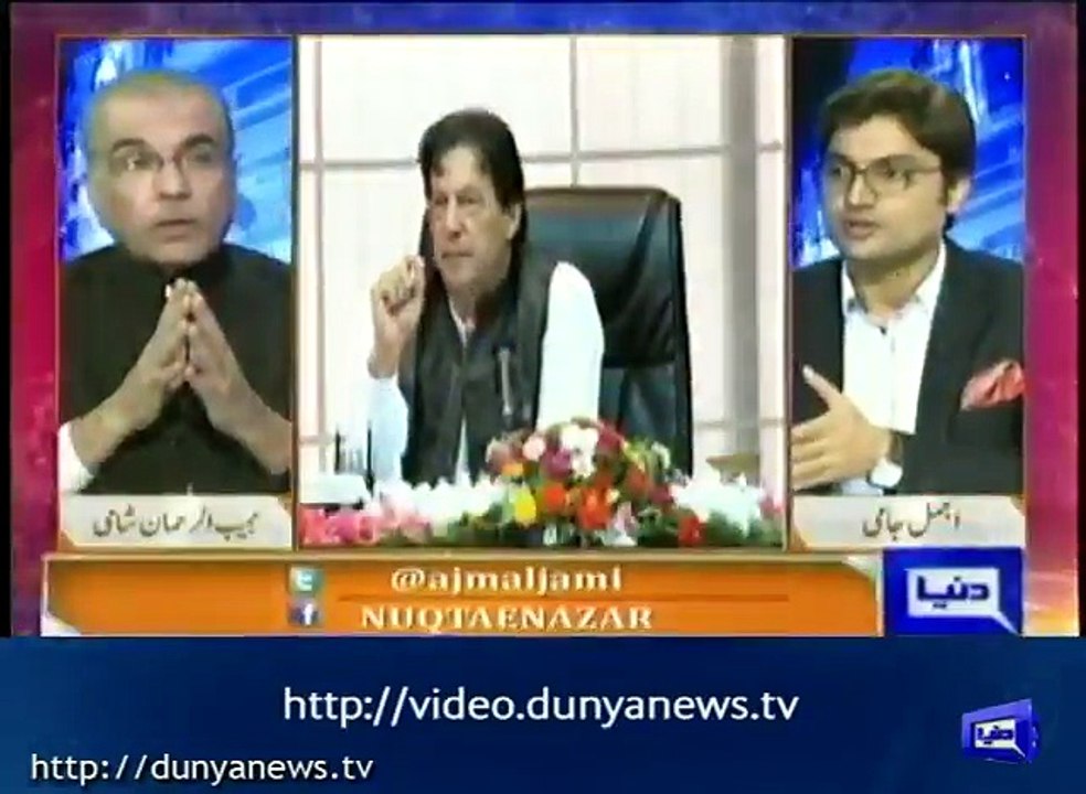 Asad Umar Hosh K Nakhun Lain- Mujib ur Rehman Shami