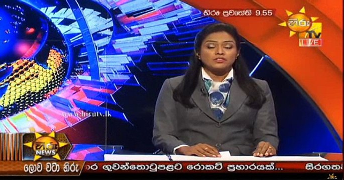 Hiru 9.55pm Sinhala News - 12th September 2018