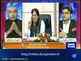 Asad Umar Hosh K Nakhun Lain- Mujib ur Rehman Shami