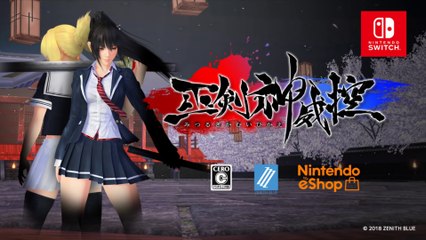 Mitsurugi Kamui Hikae - Bande annonce Switch