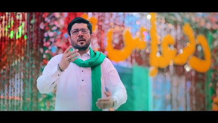 Abbas (ع) Haider (ع) Jaisa _ Mir Hasan Mir _ New Manqabat 2018 [HD] _ . New WhatsApp Status Video 2018❤ -- New Romantic Love Status Video, Heart very sad scene| I Hate U | emotional WhatsApp status video | Love never ends.whatsapp sad status, Status songN