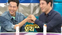 [HOT] What is Jo In-sung's fist that embarrassed Bae?, 라디오스타 20180912