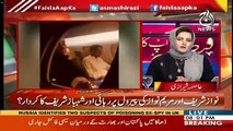 Asma Shirazi's Response On Releasing Of Nawaz Sharif And Maryam Nawaz On Parole