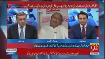 When I Was In Jail ,Food Used To Come From The Nawaz Sharif's House-Javed Hashmi