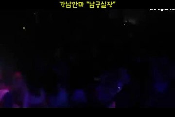 피쉬안마 O1O.4373.191O →남궁실장← ∝ 피쉬안마위치 ⑬ 피쉬안마주소 ｑ 피쉬안마번호 ∂ 피쉬안마추천 ゃ