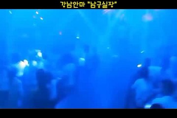 다오안마 O1O.4373.191O →남궁실장← √ 다오안마위치 ↔ 다오안마주소 ℉ 다오안마번호 デ 다오안마추천 ]
