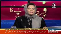 Asma Shirazi's Views On Khursheed Shah's Statement