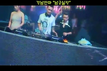 금붕어안마 O1O.4373.191O →남궁실장← ⑥ 금붕어안마위치 ∀ 금붕어안마주소 や 금붕어안마번호 ĸ 금붕어안마추천 Ø