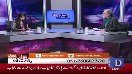 Скачать видео: Nusrat Javed Comments On Govt's Decision That They Will Present New Budget..