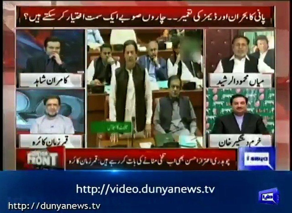 How many buffaloes did Nawaz Sharif need? asks Mehmood Ur Rasheed