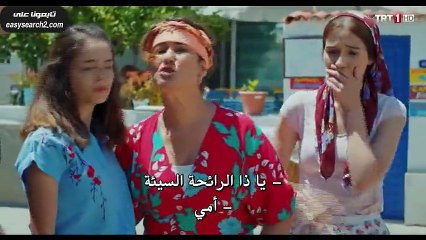 مسلسل سمكة بحر أيجة ـ تركى مترجم ـ  الحلقة 3 ـ  2018