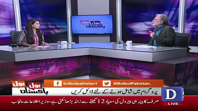 Sheikh Rasheed Ko Jail Me Kisne Dala Tha.. Nusrat Javed Telling