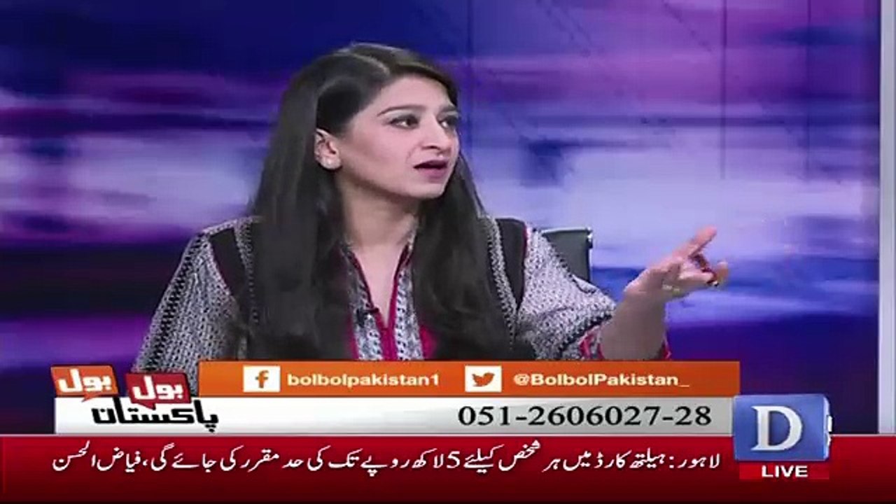 What Should Hamza Shahbaz Sharif Do.. Nusrat Javed Telling