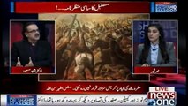 Live with Dr.Shahid Masood - 12-September-2018 - Kulsoom Nawaz - Nawaz Sharif - New Budget - - YouTube