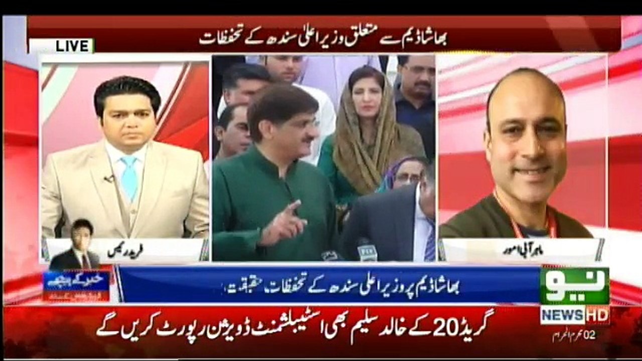 Khabar Kay Peechay - 12th September 2018