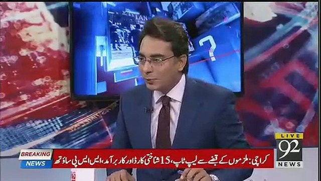 Arif Nizami Shares Inside Story Of Shehbaz Sharif & Nawaz Sharif's Relations