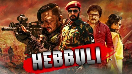 Climax Fight in Hebbuli South Movie REACTION! Kicha sudeep Desi Reaction