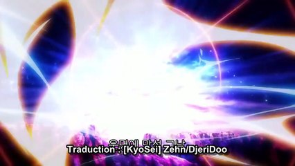 Elsword   El Lady 02 VOSTFR