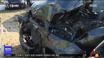 '졸음운전' SUV 차량, 고속도로 인부 덮쳐 4명 사상