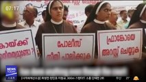 [이 시각 세계] 인도 수녀, 주교 성폭행 폭로 '가톨릭계 발칵' 外