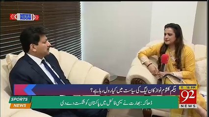 PML(N) is Strong Party You Can,t Minus PML(N) in Politics