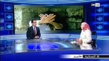 أخبار المسائية المغرب اليوم 12 شتنبر 2018 على القناة الثانية 2M
