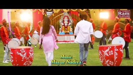 Rakesh Barot - Aaya He Ganraja | आया है गणराजा | Ganpati New Song | Full Video | RDC Gujarati