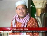 Jemaah Haji Khusus Asal Indonesia Terpisah dari Rombongan