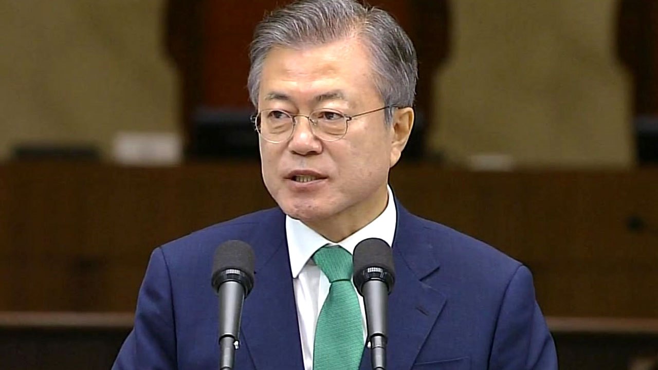 문 대통령 "뿌리째 흔들린 사법 신뢰 바로 잡아야...사법부 독립 철저히 보장" / YTN