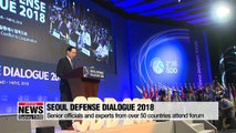 Seoul Defense Dialogue brings hundreds of senior officials and experts from over 50 countries