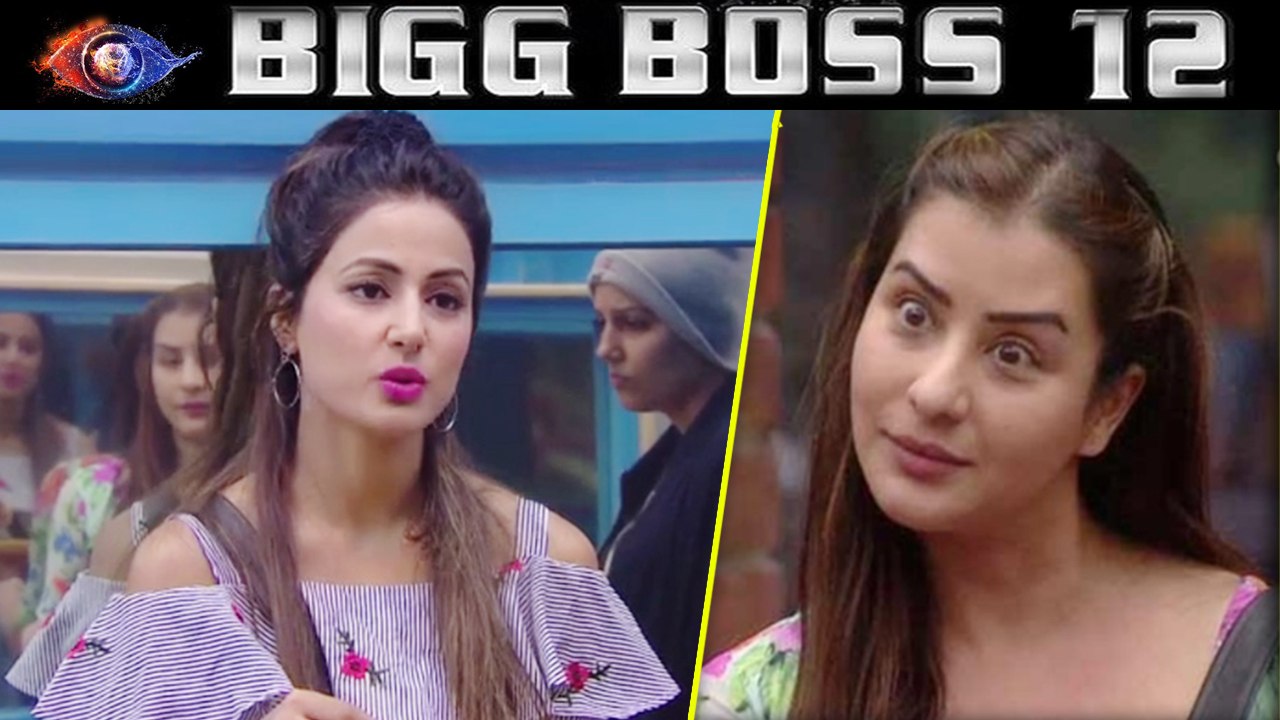 Bigg Boss 12: Hina Khan & Shilpa Shinde will co...