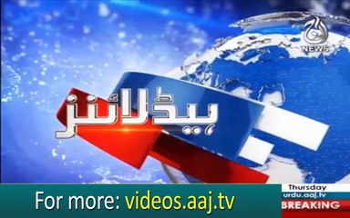 Headlines 10:00 – 13 September 2018 | Aaj News